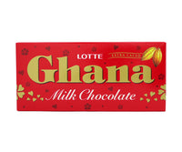 ロッテ ガーナミルクチョコレート 50g<br>LOTTE GHANA MILK CHOCOLATE 50g