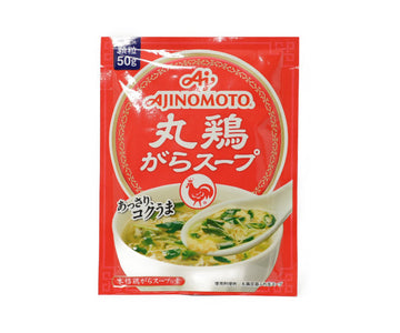 味の素 丸鶏がらスープ 50g<br>AJINOMOTO CHICKEN SOUP BAG 50G