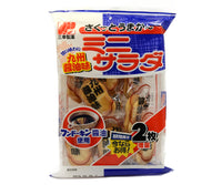 三幸製菓 ミニサラダ 九州醤油味 22pieces<br>SANKO SEIKA MINISALAD KYUSHU SOY SAUCE 22pieces