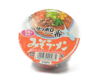サンヨー食品 サッポロ一番 みそラーメン ミニ 47g<br>SANYO MISO RAMEN MINI 1PC