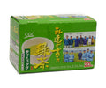 ＣＧＣ 私達が育てた緑茶ティーバッグ 20袋入<br>CGC GREEN TEA BAG 20PC