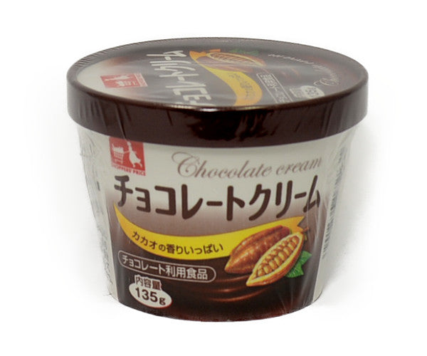 CGC ショッパーズプライス チョコレートクリーム 135g[CGC