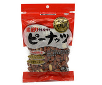 シジシージャパン 素煎りうす皮付きピーナッツ 食塩不使用 150g<br>CGC JAPAN ROASTED PEANUT WITH SKIN WITHOUT SALT 150g