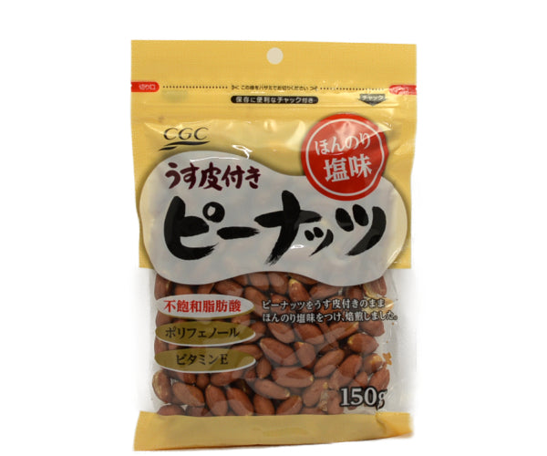 シジシージャパン うす皮付きピーナッツ ほんのり塩味 150g<br>CGC JAPAN PEANUT WITH SKIN LIGHT SALT 150g