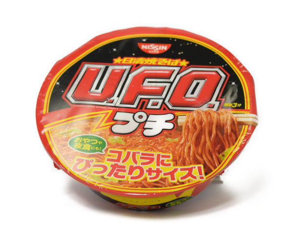 –　YAKISOBA　UFO　63G]　Dainobu-Plus+　日清食品　63g[NISSIN　焼きそばＵＦＯプチ　PETIT