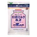 ＵＨＡ味覚糖　特濃ミルク８．２　８８ｇ<br>UHA taste sugar Tokuno milk 8.2 88g