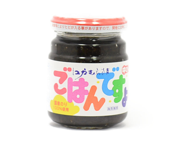 ごはんですよ様 専用（江戸むらさき ごはんですよ！ | 桃屋