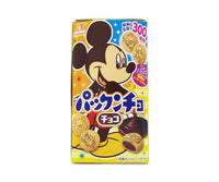 森永製菓 パックンチョ チョコ 47g<br>MORINAGA SEIKA Pakkuncho chocolate 47g