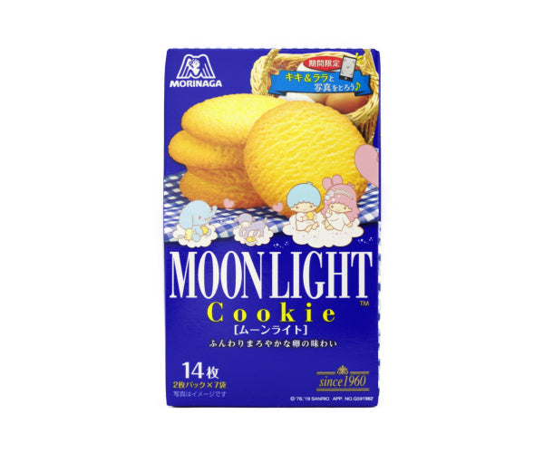 森永製菓 ムーンライト 14pieces<br>MORINAGA Moonlight 14pieces