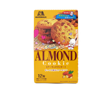 森永製菓 アーモンドクッキー 12pieces<br>MORINAGA Almond cookies 12pieces