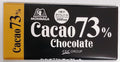 ＣＧＣ森永　カカオ７３％チョコレート　５０ｇ<br>CGC Morinaga cacao 73% chocolate 50g