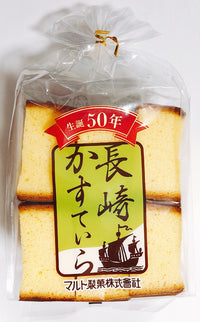 マルト製菓　長崎かすていら　６切入<br>Maruto confectionery Nagasaki Kasutera 6 Pieces