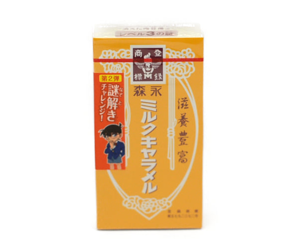 森永製菓 ミルクキャラメル 12粒入<br>MORINAGA MILK CARAMEL
